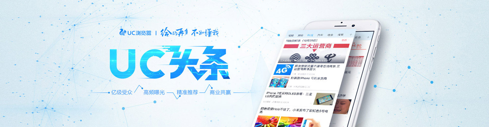顺昌竞价端口开户