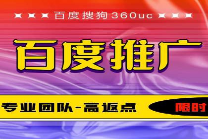 抖音信息流内容创作案例分析